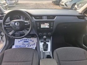 Skoda Octavia АВТОМАТИК - 6800 € - 37468608 8 | Car24.bg Skoda Octavia АВТОМАТИК - 6800 € - 37468608 8
