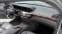 Обява за продажба на Mercedes-Benz S 350 3.5  ГАЗОВ ИНЖЕКЦИОН от Италия ~24 900 лв. - изображение 11
