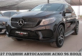 Обява за продажба на Mercedes-Benz GLE 350 PANORAMA-AMG OPTIKA-360-KAMERA-СОБСТВЕН ЛИЗИНГ ~75 000 лв. - изображение 1