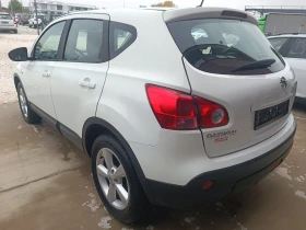 Nissan Qashqai 1.5 dCi - 8900 лв. / 4550.50 € - 30412784 6 | Car24.bg Nissan Qashqai 1.5 dCi - 8900 лв. / 4550.50 € - 30412784 6