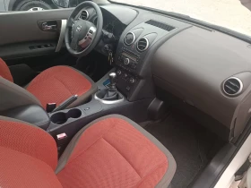 Nissan Qashqai 1.5 dCi - 8900 лв. / 4550.50 € - 30412784 9 | Car24.bg Nissan Qashqai 1.5 dCi - 8900 лв. / 4550.50 € - 30412784 9