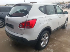 Nissan Qashqai 1.5 dCi - 8900 лв. / 4550.50 € - 30412784 4 | Car24.bg Nissan Qashqai 1.5 dCi - 8900 лв. / 4550.50 € - 30412784 4