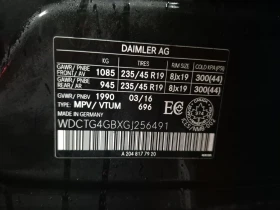 Mercedes-Benz GLA * 250 * CARFAX * ФИНАНСИРАНЕ - 18450 лв. / 9433.34 € - 96186477 7 | Car24.bg Mercedes-Benz GLA * 250 * CARFAX * ФИНАНСИРАНЕ - 18450 лв. / 9433.34 € - 96186477 7