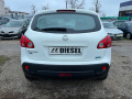 Nissan Qashqai 1.5DCI-ITALIA - [10] 