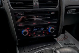 Audi A5 3.0TDI/Quattro/SLine/Distronic/FullLed - 15300 € / 29924.20 лв. - 38319563 9 | Car24.bg Audi A5 3.0TDI/Quattro/SLine/Distronic/FullLed - 15300 € / 29924.20 лв. - 38319563 9