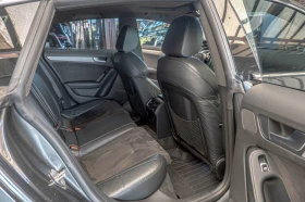 Audi A5 3.0TDI/Quattro/SLine/Distronic/FullLed - 15300 € / 29924.20 лв. - 38319563 8 | Car24.bg Audi A5 3.0TDI/Quattro/SLine/Distronic/FullLed - 15300 € / 29924.20 лв. - 38319563 8