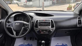 Hyundai I20 Нов внос от Италия Бензин, Газ Фейслифт - 6100 € / 11930.56 лв. - 71074006 7 | Car24.bg Hyundai I20 Нов внос от Италия Бензин, Газ Фейслифт - 6100 € / 11930.56 лв. - 71074006 7