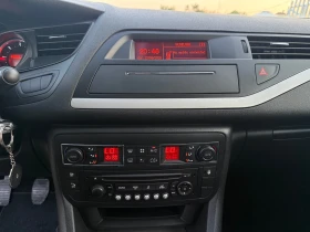 Citroen C5 * 1.6HDI * Face | Auto.bg — изображение 10 Citroen C5 * 1.6HDI * Face | Auto.bg — изображение 10