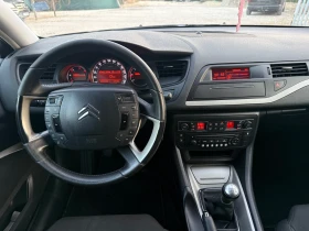 Citroen C5 * 1.6HDI * Face | Auto.bg — изображение 8 Citroen C5 * 1.6HDI * Face | Auto.bg — изображение 8