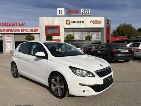 Peugeot 308 1.6HDi