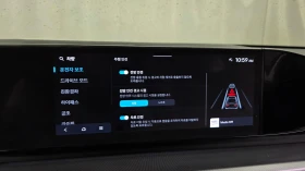 Hyundai Grandeur Подгрев* Адапт. Круиз* CarPlay* Камера | Auto.bg — изображение 9 Hyundai Grandeur Подгрев* Адапт. Круиз* CarPlay* Камера | Auto.bg — изображение 9