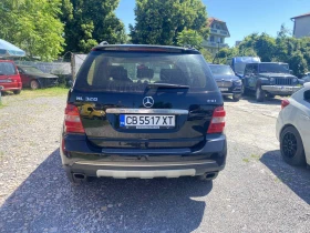 Mercedes-Benz ML 320 - 6333 € / 12386.27 лв. - 57723407 2 | Car24.bg Mercedes-Benz ML 320 - 6333 € / 12386.27 лв. - 57723407 2