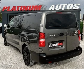 Citroen Jumpy 2.0HDI/6МЕСТЕН/ЕВРО6/ПАРКТРОНИК | Auto.bg — изображение 14 Citroen Jumpy 2.0HDI/6МЕСТЕН/ЕВРО6/ПАРКТРОНИК | Auto.bg — изображение 14