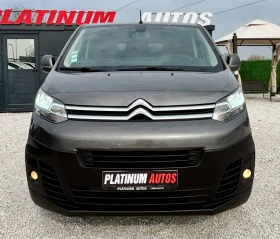 Citroen Jumpy 2.0HDI/6МЕСТЕН/ЕВРО6/ПАРКТРОНИК | Auto.bg — изображение 2 Citroen Jumpy 2.0HDI/6МЕСТЕН/ЕВРО6/ПАРКТРОНИК | Auto.bg — изображение 2