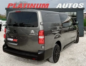 Citroen Jumpy 2.0HDI/6МЕСТЕН/ЕВРО6/ПАРКТРОНИК | Auto.bg — изображение 13 Citroen Jumpy 2.0HDI/6МЕСТЕН/ЕВРО6/ПАРКТРОНИК | Auto.bg — изображение 13