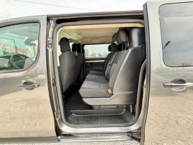 Citroen Jumpy 2.0HDI/6МЕСТЕН/ЕВРО6/ПАРКТРОНИК | Auto.bg — изображение 8 Citroen Jumpy 2.0HDI/6МЕСТЕН/ЕВРО6/ПАРКТРОНИК | Auto.bg — изображение 8