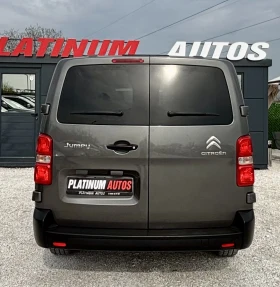 Citroen Jumpy 2.0HDI/6МЕСТЕН/ЕВРО6/ПАРКТРОНИК | Auto.bg — изображение 15 Citroen Jumpy 2.0HDI/6МЕСТЕН/ЕВРО6/ПАРКТРОНИК | Auto.bg — изображение 15