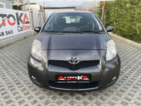 Обява за продажба на Toyota Yaris 1.3VVTI-100кс=6скорости=FACELIFT=162х.км=КЛИМА ~10 900 лв. - изображение 1