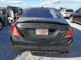 Mercedes-Benz S 500 2015 MERCEDES-BENZ S 550 - 25600 лв. / 13089.07 € - 21650675 5 | Car24.bg Mercedes-Benz S 500 2015 MERCEDES-BENZ S 550 - 25600 лв. / 13089.07 € - 21650675 5