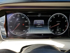 Mercedes-Benz S 500 2015 MERCEDES-BENZ S 550 - 25600 лв. / 13089.07 € - 21650675 8 | Car24.bg Mercedes-Benz S 500 2015 MERCEDES-BENZ S 550 - 25600 лв. / 13089.07 € - 21650675 8