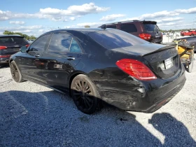 Mercedes-Benz S 500 2015 MERCEDES-BENZ S 550 - 25600 лв. / 13089.07 € - 21650675 6 | Car24.bg Mercedes-Benz S 500 2015 MERCEDES-BENZ S 550 - 25600 лв. / 13089.07 € - 21650675 6