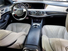 Mercedes-Benz S 500 2015 MERCEDES-BENZ S 550 - 25600 лв. / 13089.07 € - 21650675 9 | Car24.bg Mercedes-Benz S 500 2015 MERCEDES-BENZ S 550 - 25600 лв. / 13089.07 € - 21650675 9