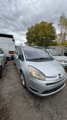 Citroen C4 Picasso 2.0 HDI Изгубени документи | Mobile.bg — малка снимка 2