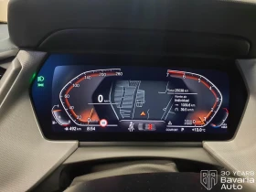 BMW 120 i Steptronic Modell Advantage - 29400 € / 57501.40 лв. - 28830960 9 | Car24.bg BMW 120 i Steptronic Modell Advantage - 29400 € / 57501.40 лв. - 28830960 9