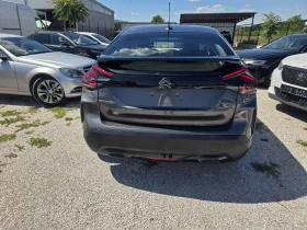Citroen C4 e-C4 50 kWh Навигация| Камера| 360 - 16300 € / 31880.03 лв. - 43692742 6 | Car24.bg Citroen C4 e-C4 50 kWh Навигация| Камера| 360 - 16300 € / 31880.03 лв. - 43692742 6