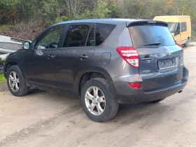 Toyota Rav4 2, 2 D4D - 11 лв. / 5.62 € - 72484248 3 | Car24.bg Toyota Rav4 2, 2 D4D - 11 лв. / 5.62 € - 72484248 3
