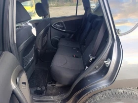 Toyota Rav4 2, 2 D4D - 11 лв. / 5.62 € - 72484248 12 | Car24.bg Toyota Rav4 2, 2 D4D - 11 лв. / 5.62 € - 72484248 12