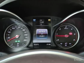 Mercedes-Benz GLC 220 - 21318 € / 41694.38 лв. - 28995659 6 | Car24.bg Mercedes-Benz GLC 220 - 21318 € / 41694.38 лв. - 28995659 6