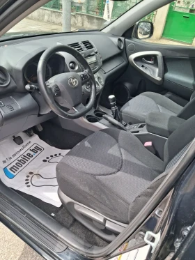 Toyota Rav4 2.2 D4D ШЕСТ СКРОСТИ - 5600 € / 10952.65 лв. - 85640755 13 | Car24.bg Toyota Rav4 2.2 D4D ШЕСТ СКРОСТИ - 5600 € / 10952.65 лв. - 85640755 13