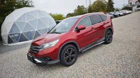 Honda Cr-v НОВИ ДЖАНТИ ГУМИ DOT1226/СПОЙЛЕР/СТЕПЕН/РОЛБАР/NAV