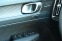 Обява за продажба на Volvo XC40 B4 = Plus Dark= Distronic Гаранция ~89 004 лв. - изображение 4