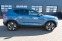 Обява за продажба на Volvo XC40 B4 = Plus Dark= Distronic Гаранция ~89 004 лв. - изображение 3