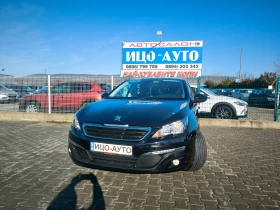 Peugeot 308 БЕНЗИН-110k.c.BEPИГА, НАВИ, EBPO 6 - Car24.bg Peugeot 308 БЕНЗИН-110k.c.BEPИГА, НАВИ, EBPO 6