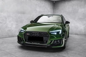 Audi Rs4 2.9 Avant Quattro - Car24.bg Audi Rs4 2.9 Avant Quattro