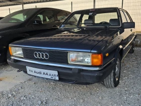 Снимка Audi 80