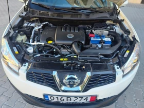 Nissan Qashqai 11г.2.0-150к.с. 4х4, 7-места - 12790 лв. / 6539.42 € - 40590323 17 | Car24.bg Nissan Qashqai 11г.2.0-150к.с. 4х4, 7-места - 12790 лв. / 6539.42 € - 40590323 17