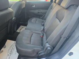 Nissan Qashqai 11г.2.0-150к.с. 4х4, 7-места - 12790 лв. / 6539.42 € - 40590323 9 | Car24.bg Nissan Qashqai 11г.2.0-150к.с. 4х4, 7-места - 12790 лв. / 6539.42 € - 40590323 9