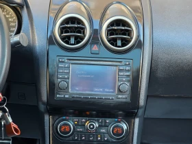 Nissan Qashqai 11г.2.0-150к.с. 4х4, 7-места - 12790 лв. / 6539.42 € - 40590323 12 | Car24.bg Nissan Qashqai 11г.2.0-150к.с. 4х4, 7-места - 12790 лв. / 6539.42 € - 40590323 12