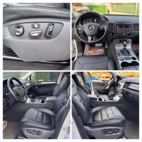VW Touareg 4.2d/R-LINE/БЯЛА ПЕРЛА/22 /КАТО НОВ/// | Auto.bg — изображение 12 VW Touareg 4.2d/R-LINE/БЯЛА ПЕРЛА/22 /КАТО НОВ/// | Auto.bg — изображение 12