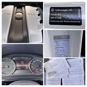 VW Touareg 4.2d/R-LINE/БЯЛА ПЕРЛА/22 /КАТО НОВ/// | Auto.bg — изображение 17 VW Touareg 4.2d/R-LINE/БЯЛА ПЕРЛА/22 /КАТО НОВ/// | Auto.bg — изображение 17
