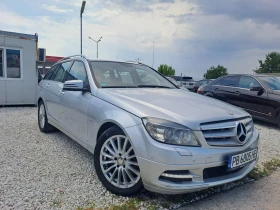 Mercedes-Benz C 350 CDI, 4 MATIC, 7G-TRONIC - Car24.bg Mercedes-Benz C 350 CDI, 4 MATIC, 7G-TRONIC