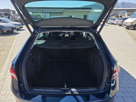 Skoda Superb 2.0TDI Fecelift Лизинг - 18300 € / 35791.69 лв. - 92046750 16 | Car24.bg Skoda Superb 2.0TDI Fecelift Лизинг - 18300 € / 35791.69 лв. - 92046750 16