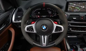 BMW X3 M Competition * ФИКСИРАНА ЦЕНА ДО БЪЛГАРИЯ * | Auto.bg — изображение 10 BMW X3 M Competition * ФИКСИРАНА ЦЕНА ДО БЪЛГАРИЯ * | Auto.bg — изображение 10