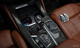 BMW X3 M Competition * ФИКСИРАНА ЦЕНА ДО БЪЛГАРИЯ * | Auto.bg — изображение 15 BMW X3 M Competition * ФИКСИРАНА ЦЕНА ДО БЪЛГАРИЯ * | Auto.bg — изображение 15