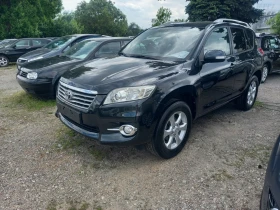 Toyota Rav4 2.2D4D 150k.c. 4x4 кожа навигация 1 - Car24.bg Toyota Rav4 2.2D4D 150k.c. 4x4 кожа навигация 1