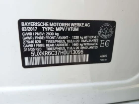 BMW X5 * XDRIVE50I * CARFAX * ОПЦИЯ ЗА ФИНАНСИРАНЕ - 16450 € / 32173.40 лв. - 18174335 15 | Car24.bg BMW X5 * XDRIVE50I * CARFAX * ОПЦИЯ ЗА ФИНАНСИРАНЕ - 16450 € / 32173.40 лв. - 18174335 15